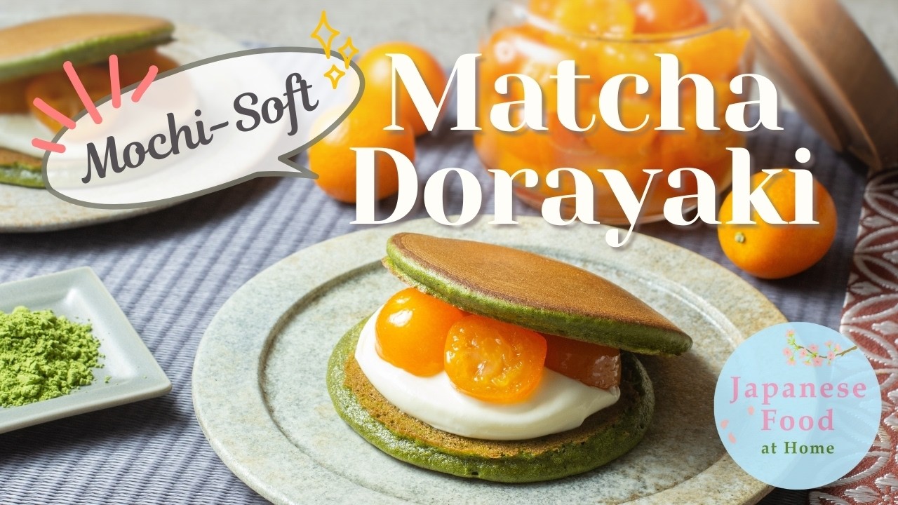 Mochi-Soft Matcha Dorayaki – Japanese Pancakes with Glutinous Rice Flour! #どら焼き #和菓子