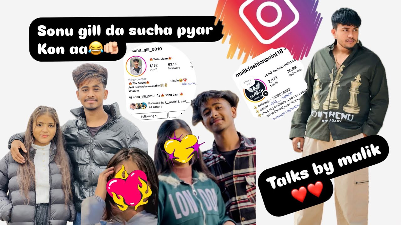 Sonu gill na apni sari gf baare dassiya ❤️❤️,#instagram #viralvideo #malikfashionpoint #sonugill