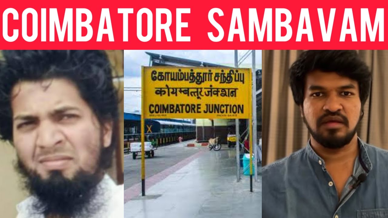 Coimbatore Sambavam | Tamil | Madan Gowri | MG