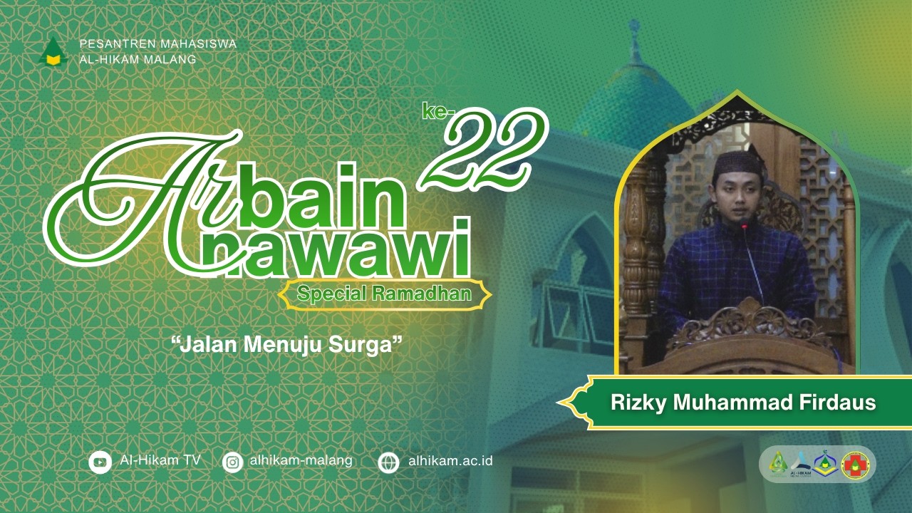 Hadist Ke-22 Jalan Menuju Surga Arbain Nawawi