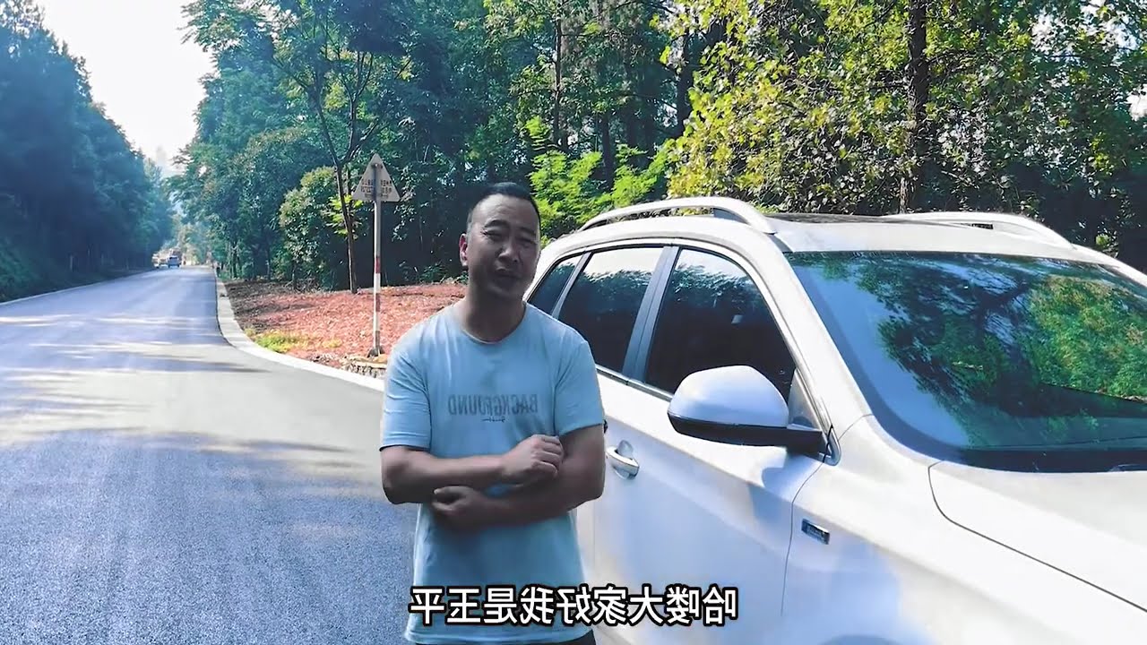 玉平为了生活也是拼了、向着大海再次起航！ #三农 #旅游vlog #赶海 #最美公路风景