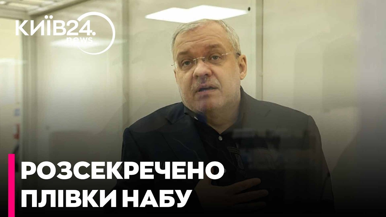 ❗️ЩОЙНО! Галущенко СПАЛИВ СХЕМУ Банкової!