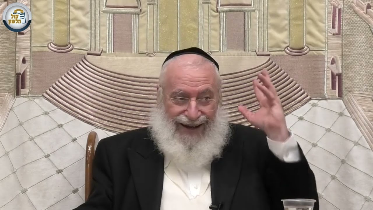 שכר בית בחזקת בדוק - רוב וחזקה כשיכול לברר - שיעור שבועי מאת מרן הרב אשר וייס שליט