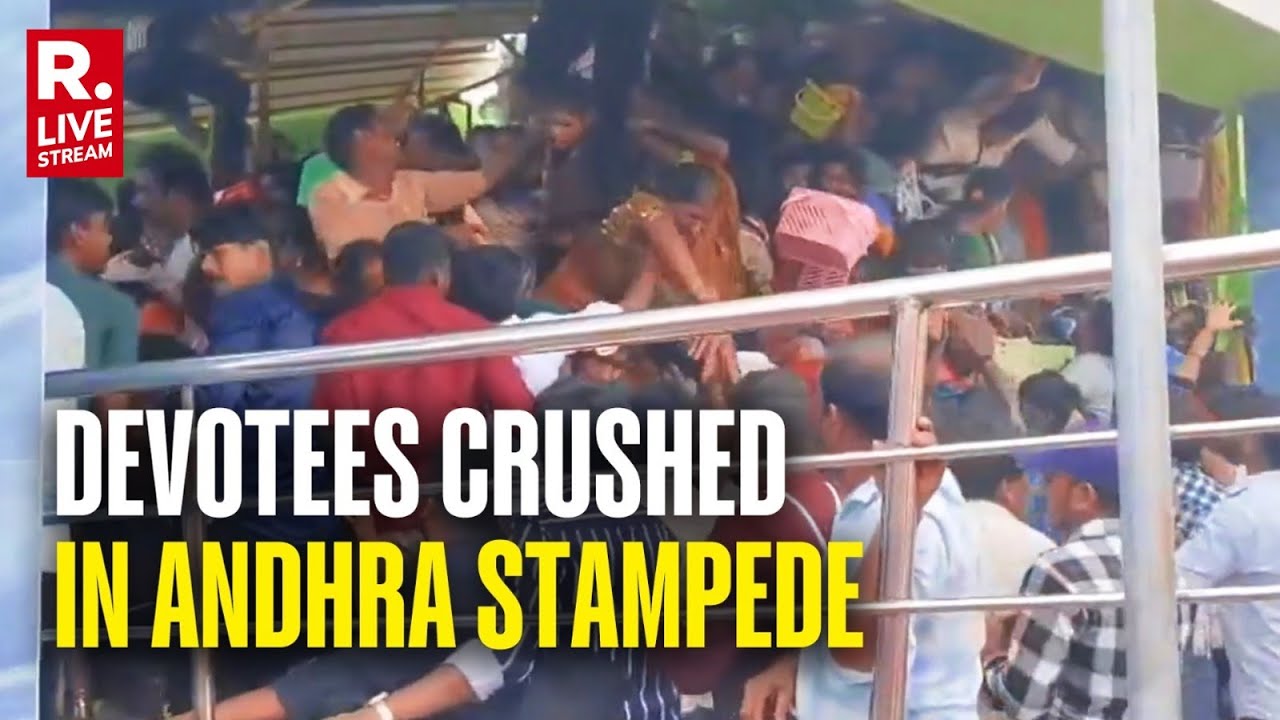 Andhra Pradesh Temple Stampede LIVE | 9 Killed At Venkateswara Swamy Temple | Ground Report