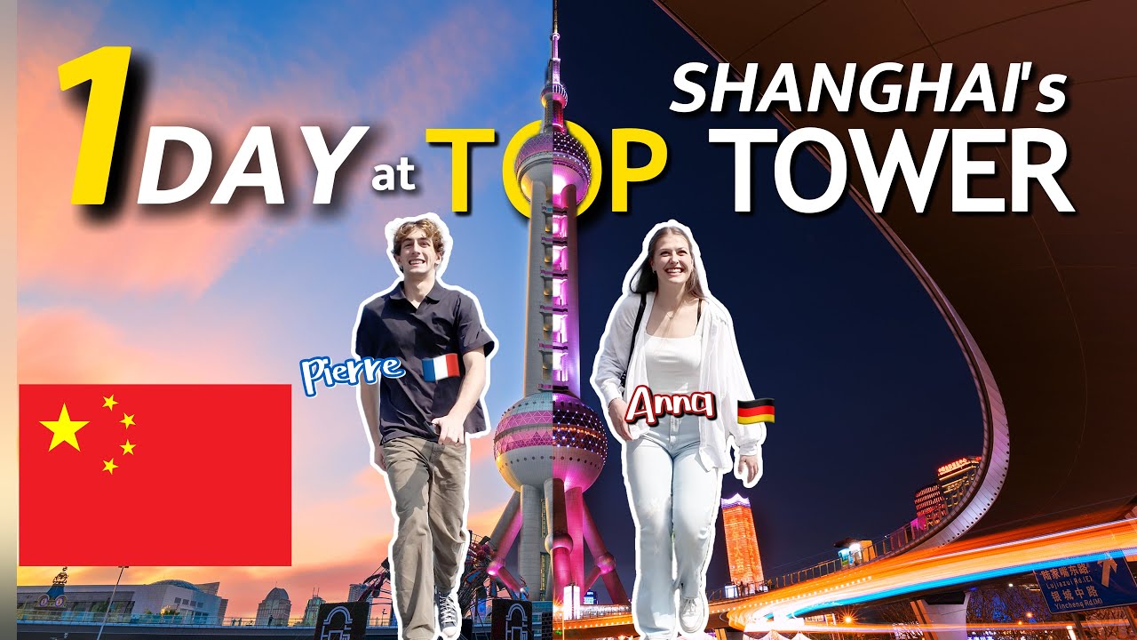 【4K】China Travel丨One Day at Shanghai's TOP Tower &ndash; the Oriental Pearl Tower！