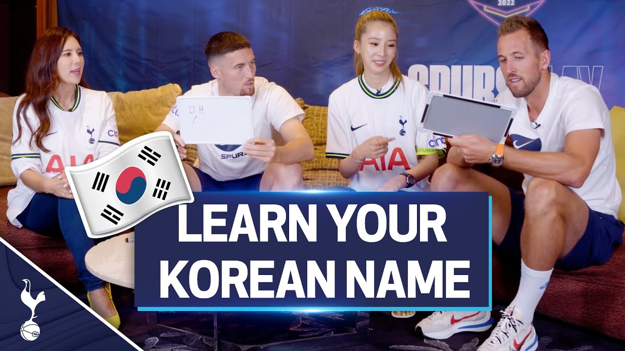 Harry Kane & Matt Doherty learn to write their names in KOREAN! 🇰🇷