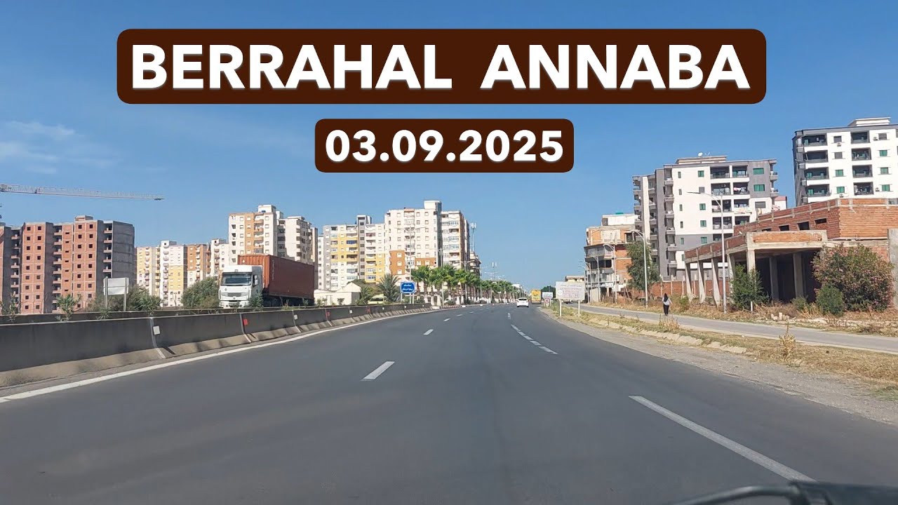 BERRAHAL City Annaba Algeriaمدينة  برحال ولاية عنابة 