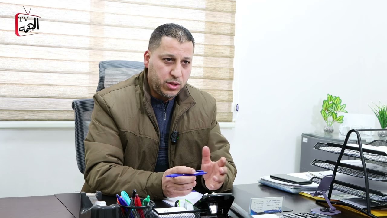 السيد محمد قراجه  ضمن البرنامج الاسبوعي هذا انجازي #الهمه #الاردن