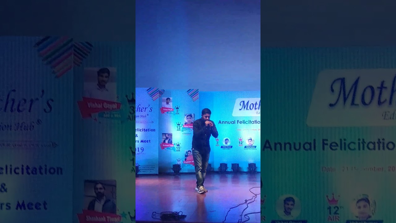 Mother's Annual felicitation Program 2019