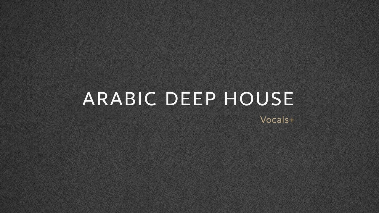 The Sky: 3-Hour Stillness with Arabian Deep House | Ambient Sahara Journey