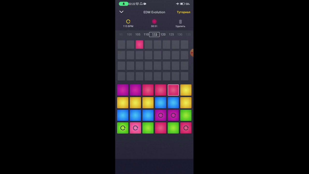 EDM Evolution DPM