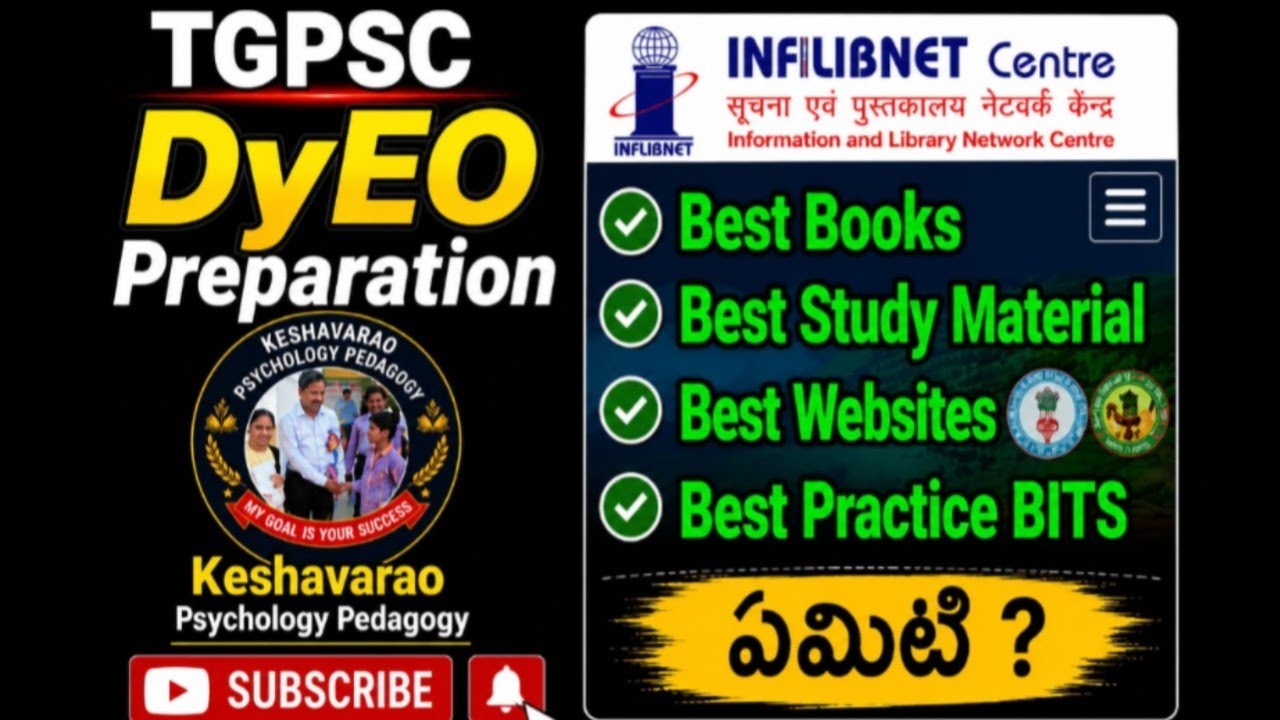 DyEO Preparation  Best Books, Best Study Meterial,Best Websites,Best Practice BITS ఏమి?#keshavarao#