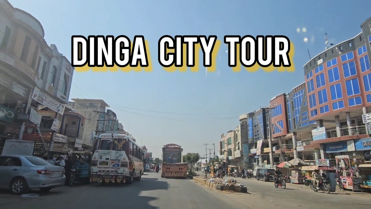 Dinga Gujrat punjab pakistan | Gujrat | Dinga pakistan