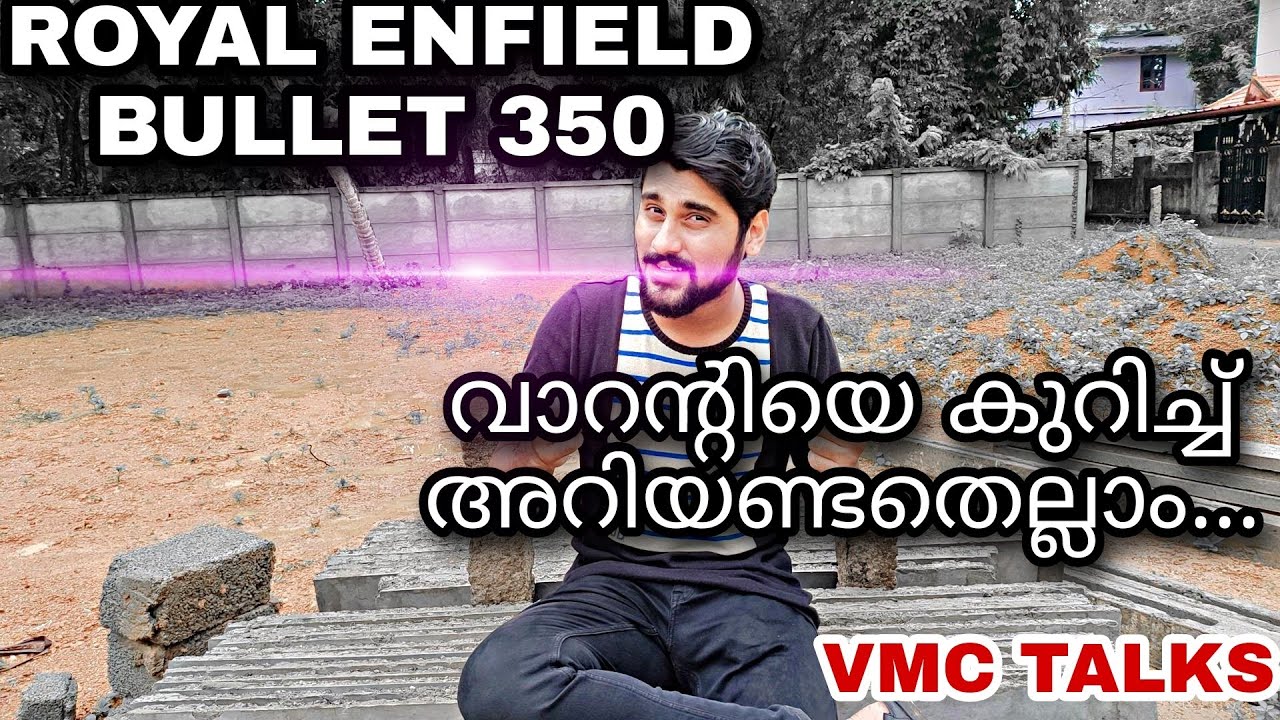 Royal Enfield Bullet Std 350 BS6 Warranty Details Fully Explained In Malayalam #bullet #classic350