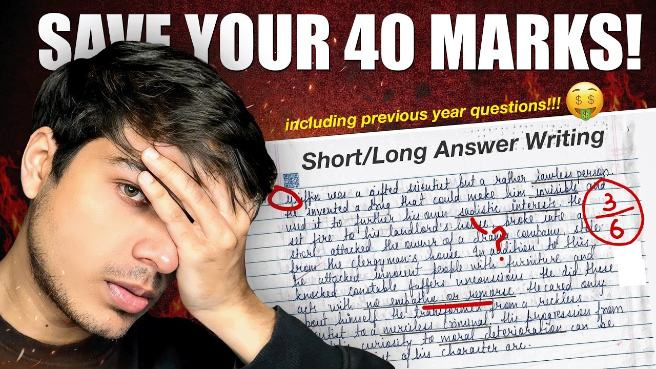 Class 10 English Short/Long Questions - How to Write?🔥
