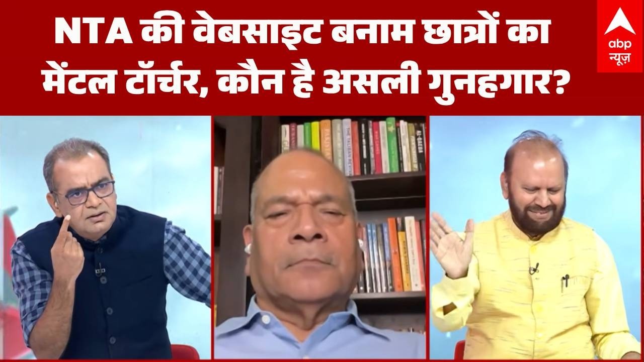 NEET Paper Leak | CUET | Sandeep Chaudhary: क्या ट्वीट कर देने से जिम्मेदारी खत्म?