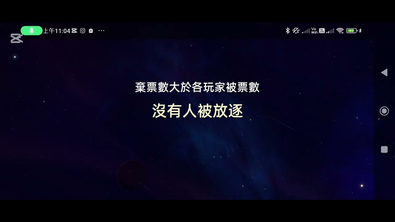 指揮易容被踩竟然不反駁？？@妤寶不是魚 @赤魔夜 