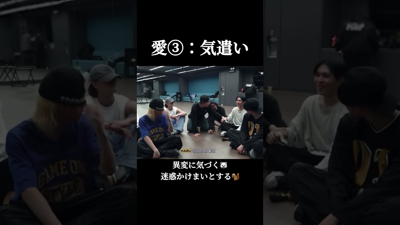 【愛】いつも完璧なところだけ見せてくれるNEXZの裏側。愛しかない。いつも本当にありがとう。 #nexz #kpop #jyp #넥스지 #愛 #team #nex2y #大好き