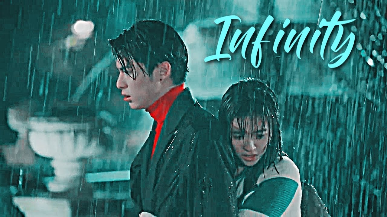 Dao Ming Si X Shan Cai~ Infinity
