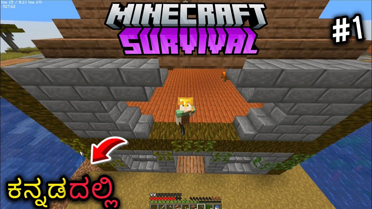Surviving Day One – I Built My First Base | Minecraft Survival #1