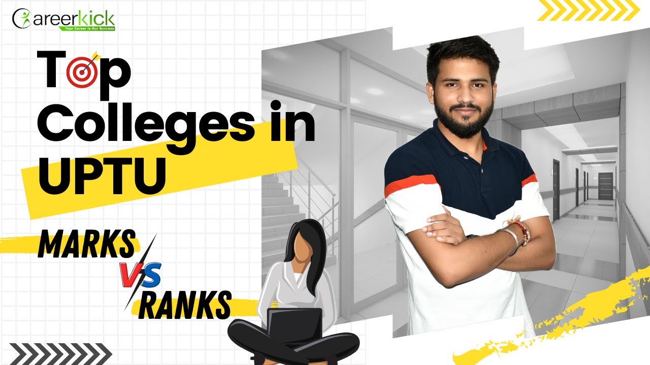 Top College in UPTU | Marks Vs Rank |Government Engineering College in UPTU | UPSEE 2020