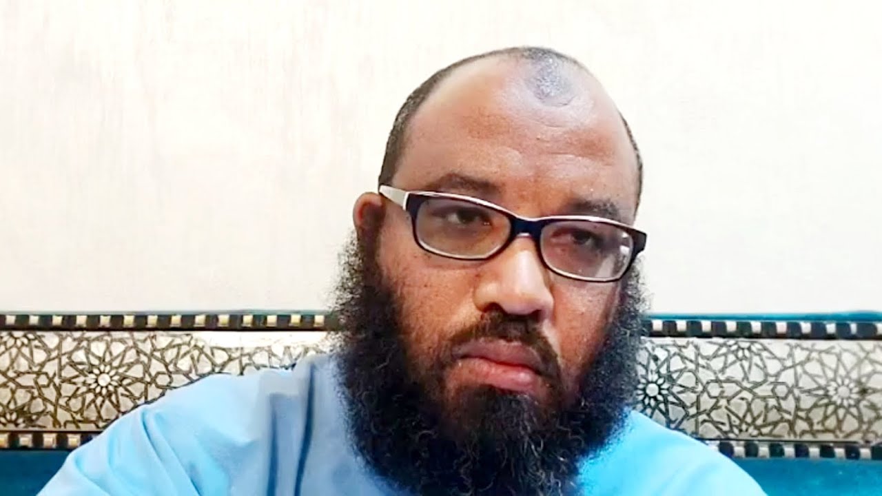 ኪታቡ ተውሂድ | ክፍል 27 | 