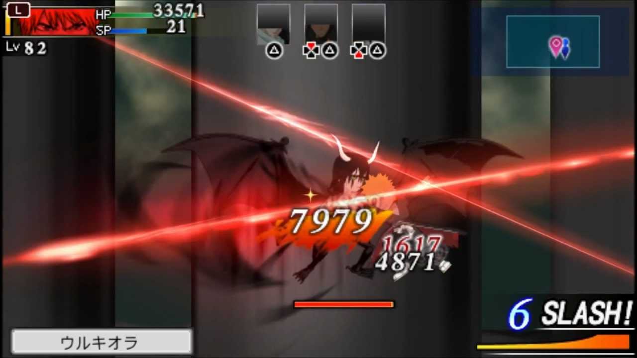 Bleach: Soul Carnival 2 - Full Hollow Ichigo vs Ulquiorra Murciélago 2nd Release - Stage 36 (Final)