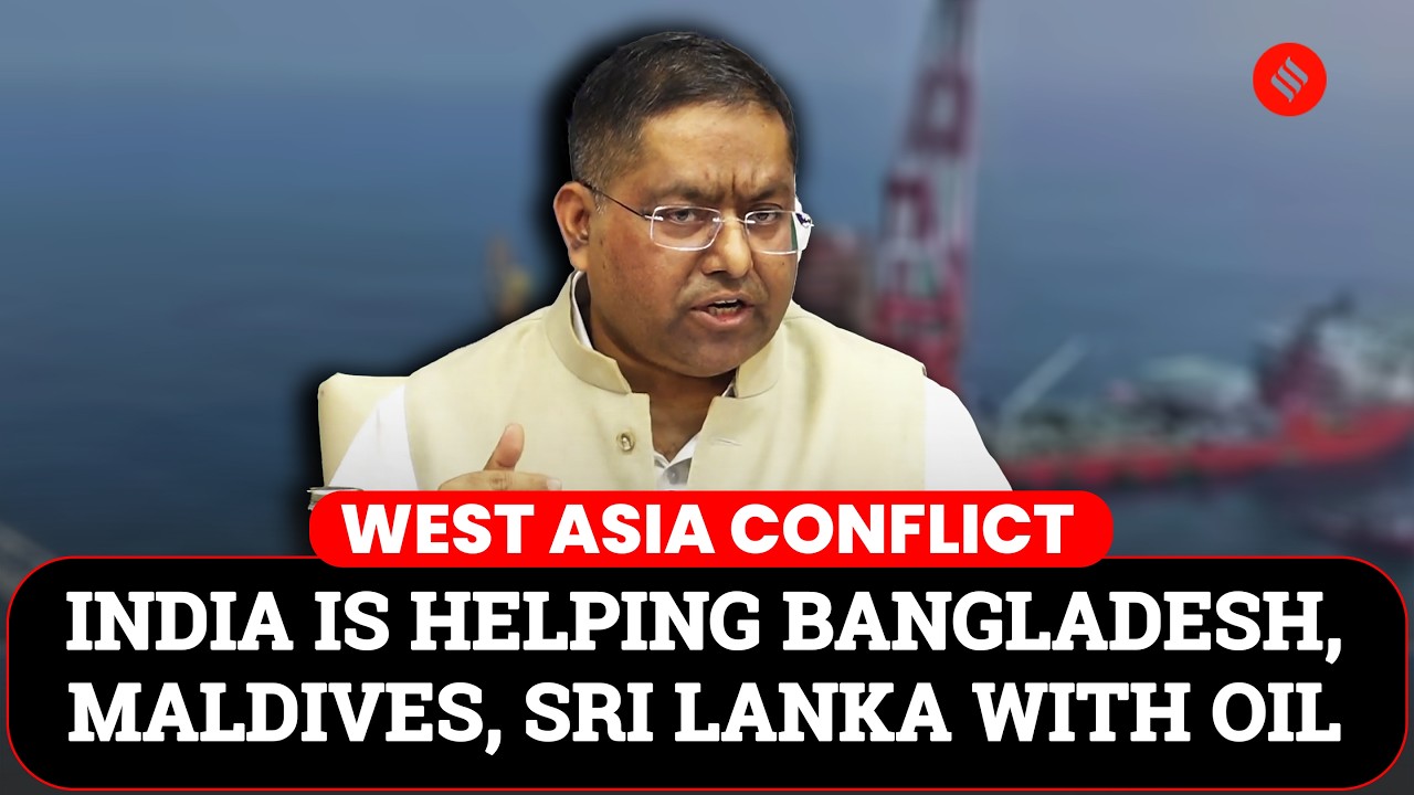 West Asia Conflict: India Helping Bangladesh, Maldives, Sri Lanka With Petroleum Products: MEA