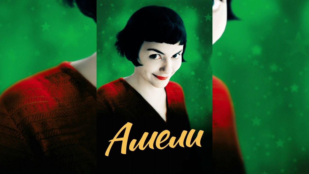 La Redecouverte Amelie