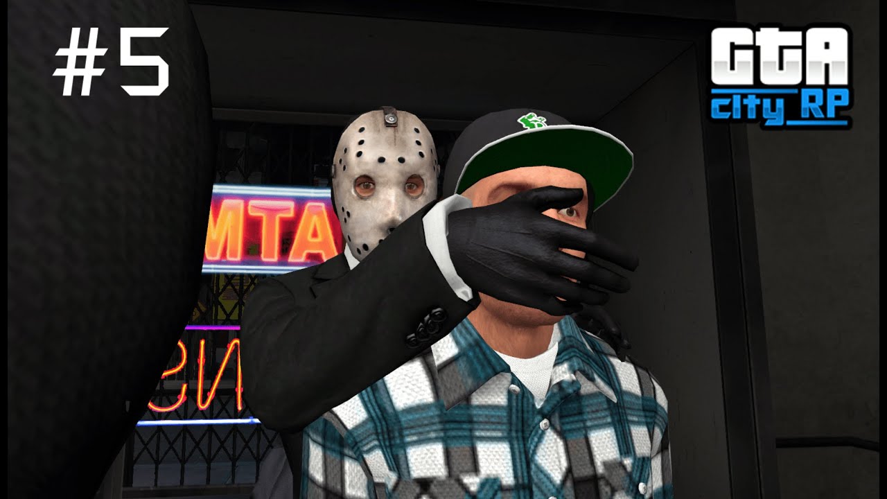 JORDAN A DISPARU !!!!!// Série RP GMOD #5 // Le Combat Pour L'Or GTACityRP