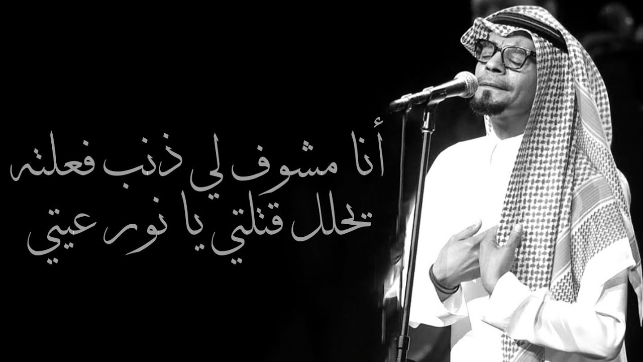 رابح صقر :  أنا مشوف لي ذنب فعلته - (جلسة)