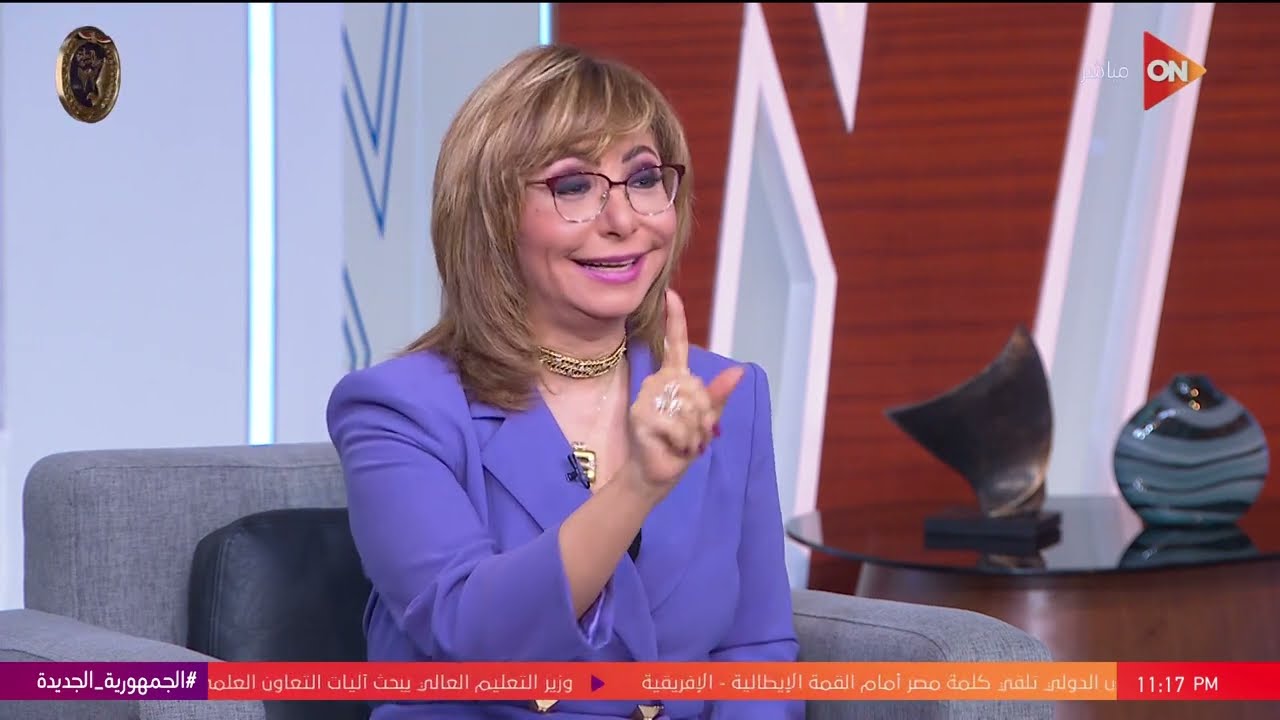 كلمة أخيرة - يسرا ونجوم فيلم ليلة العيد في كلمة أخيرة مع لميس الحديدي | اللقاء الكامل