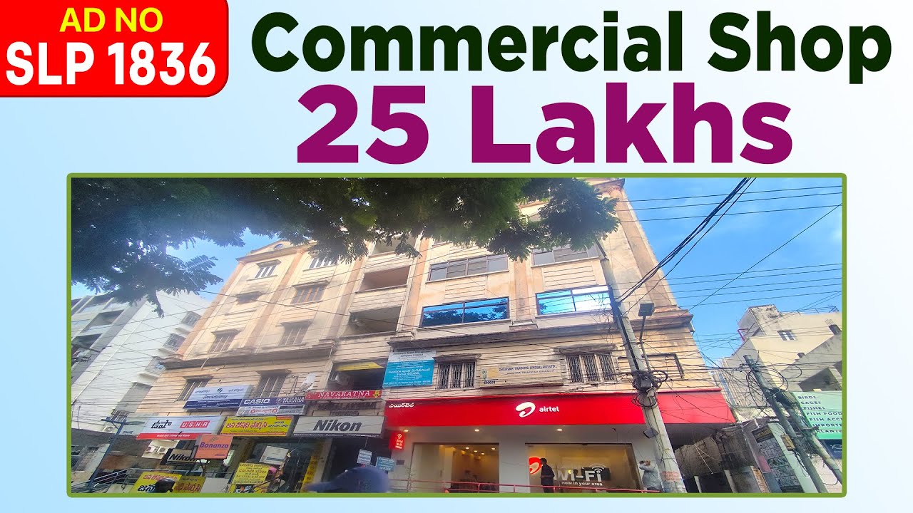 Commercial Shop For Sale In Vijayawada