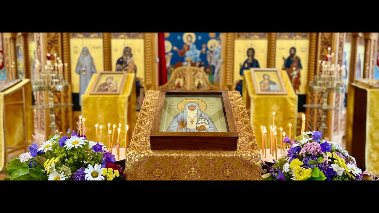 Divine Liturgy - February 01, 2026