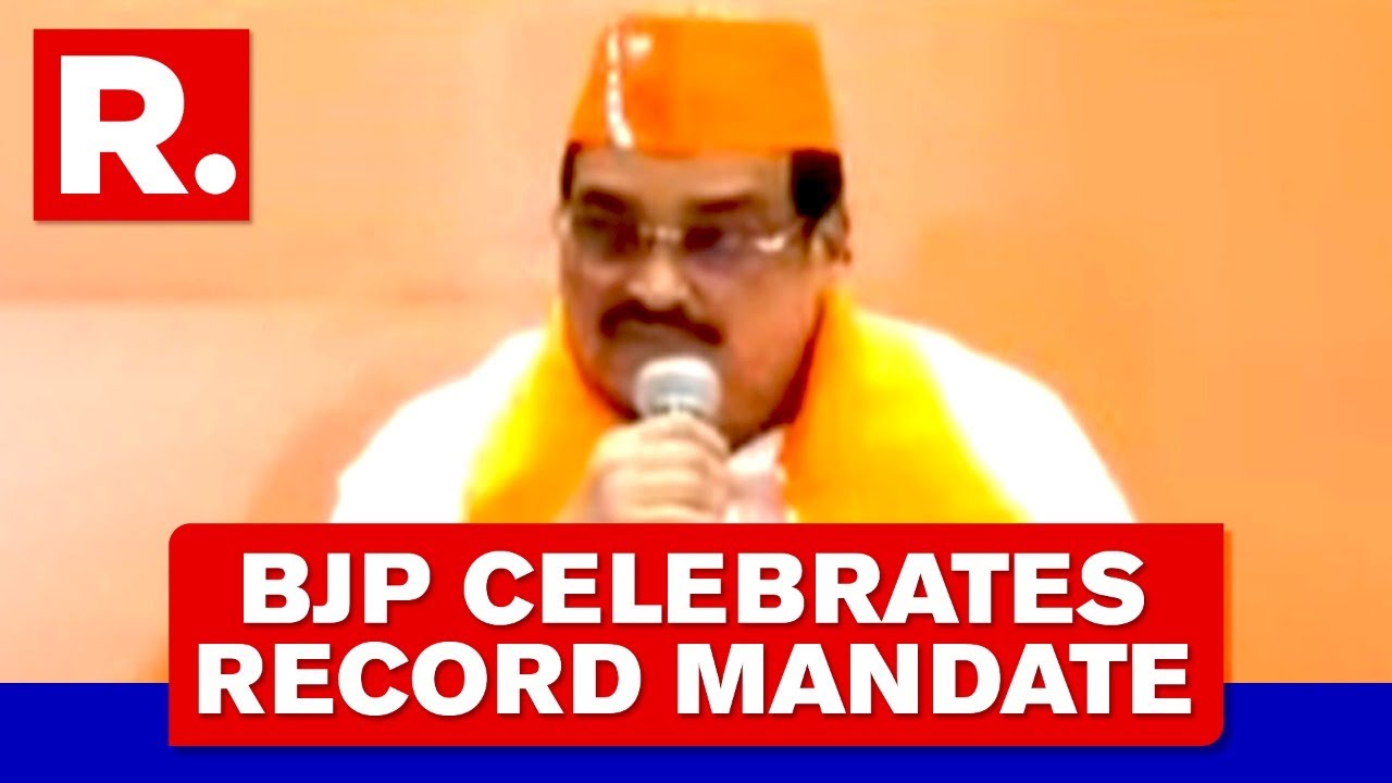 BJP's CR Paatil Addresses media As party Inches Towards Historic win in Gujarat