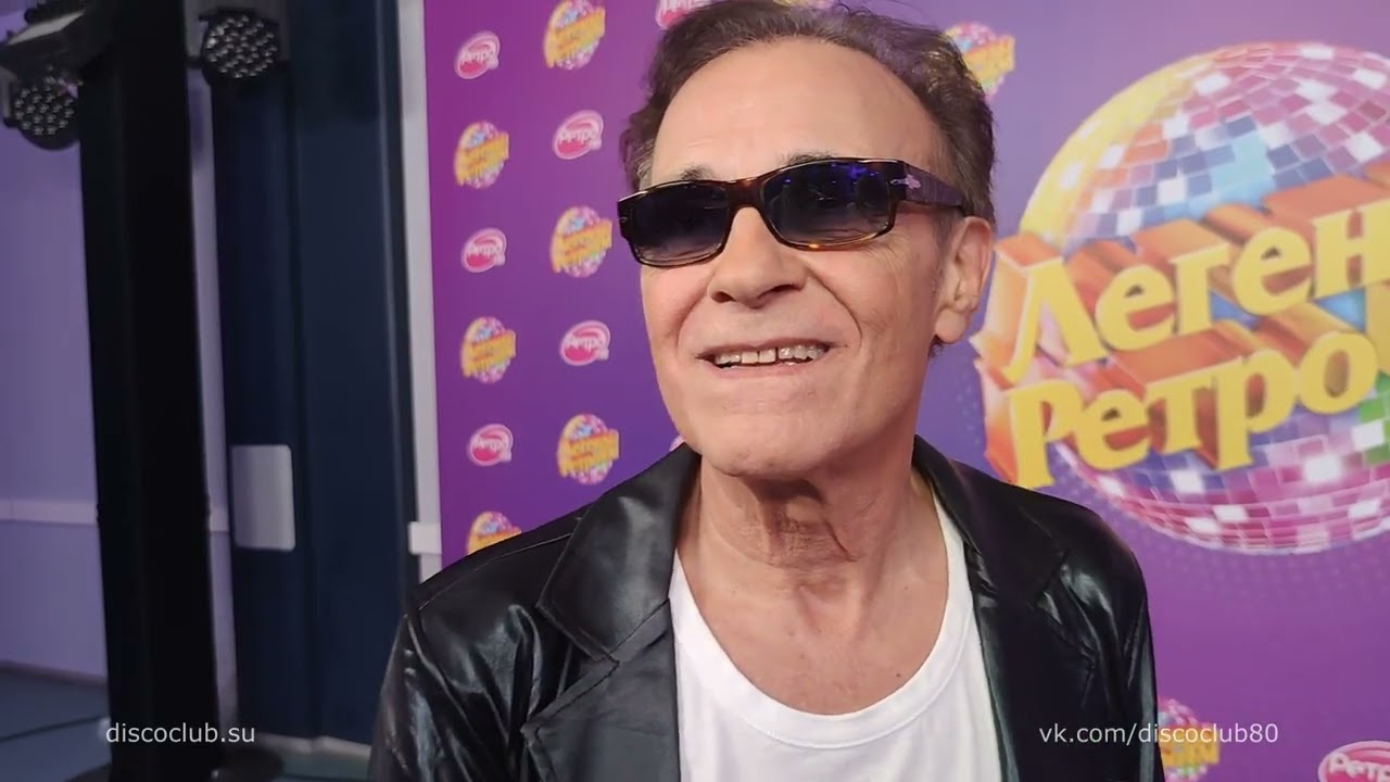 F.R. David interview to DiscoClub (Saint Petersburg, 29.11.2024)