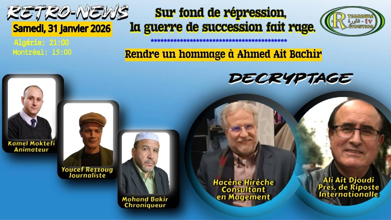 Sur fond de répression,  la guerre de succession fait rage.