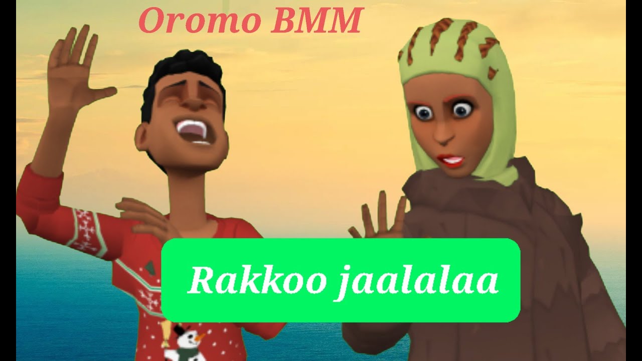 Maqaa koo waami(Semean tira ሥሜን ጥራ )oromo amharic drama😁😄