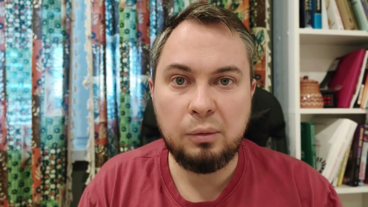 Психолог Слава. Кто я? Условия работы со мной.