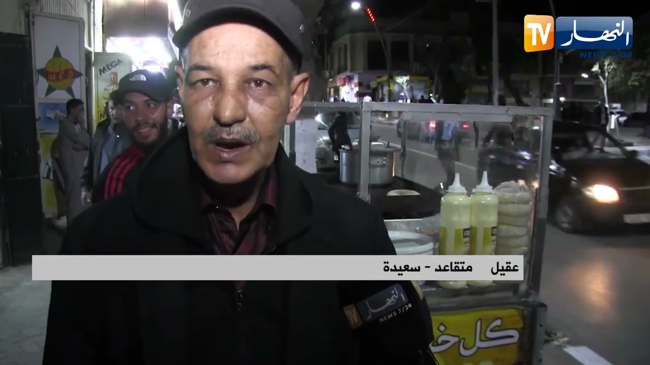 سعيدة : طاولات أكلة البودان التقليدية..قبلة لمحبي الأكلات الخفيفة وقت السحور