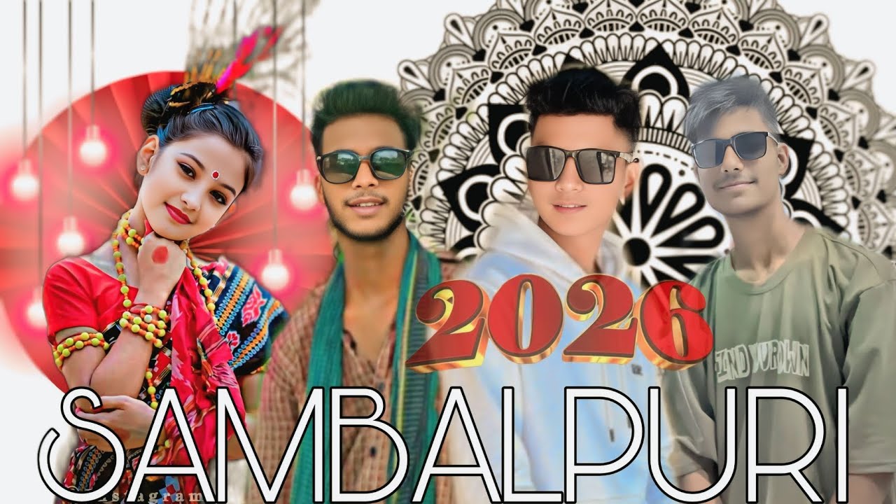 🔥Sambalpuri_Mahuaa_Mantu_Chhuria_New_Vairal_Sambalpuri_Song_Dj Emon Amrail_vairal_Song_2026_Dhamaka🔥