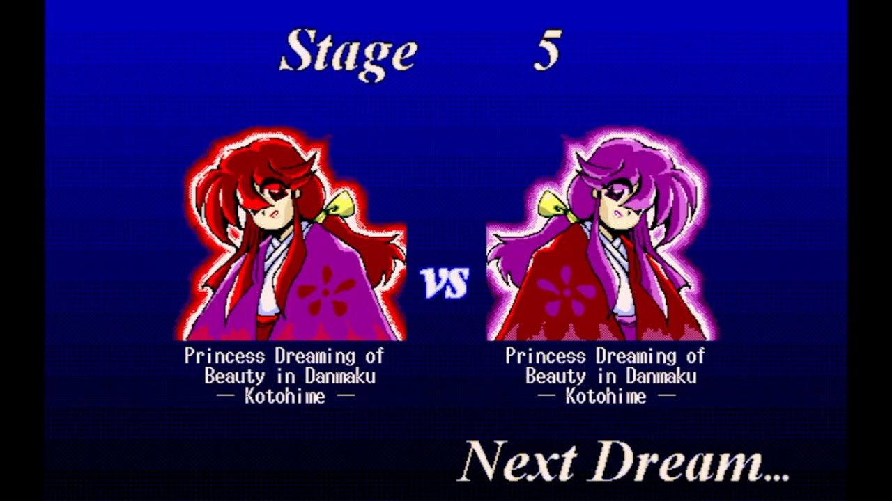 Touhou 3: Phantasmagoria of Dim.Dream Kotohime - Normal 1cc + ending