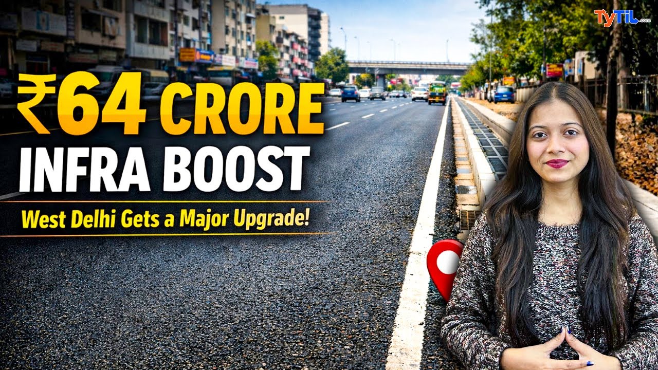 ₹64-Crore Infrastructure Upgrade to Transform West Delhi #WestDelhi #InfrastructureDevelopment