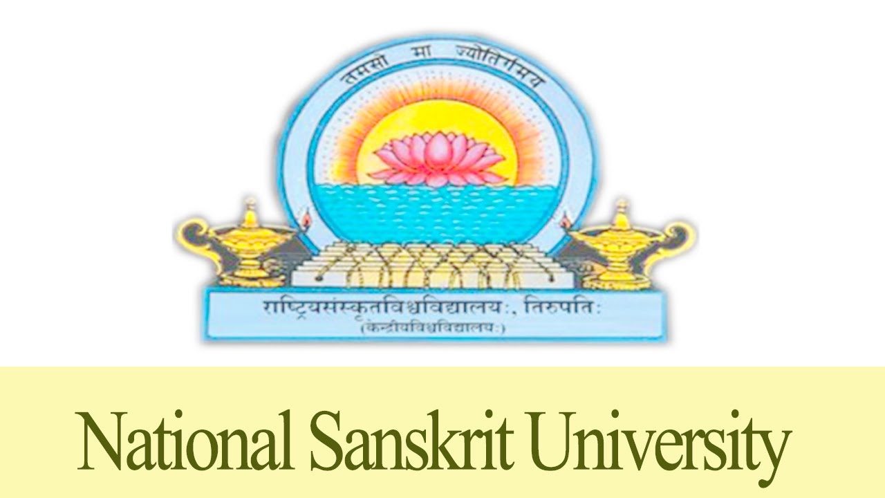 National Sanskrit University Campus Video Tirupati