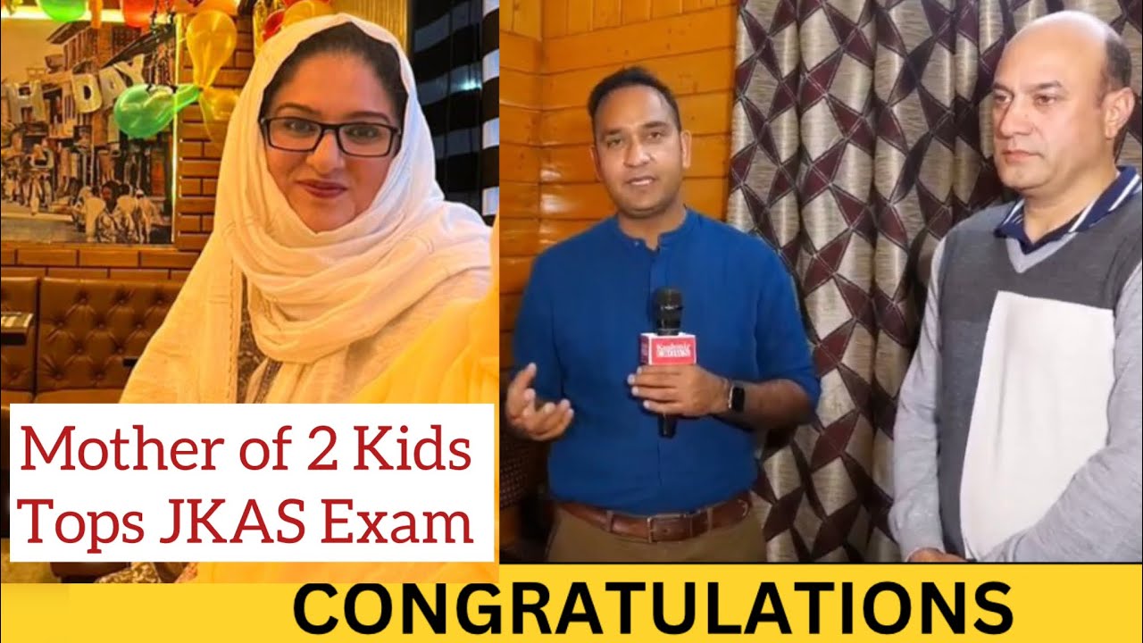 2 Bachu ki maa nai kiya KAS QUALIFY watch success story of Nashra Batool with Shahid imran