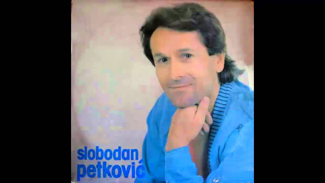 Slobodan Petkovic - Stara klupa - (Audio 1990) HD