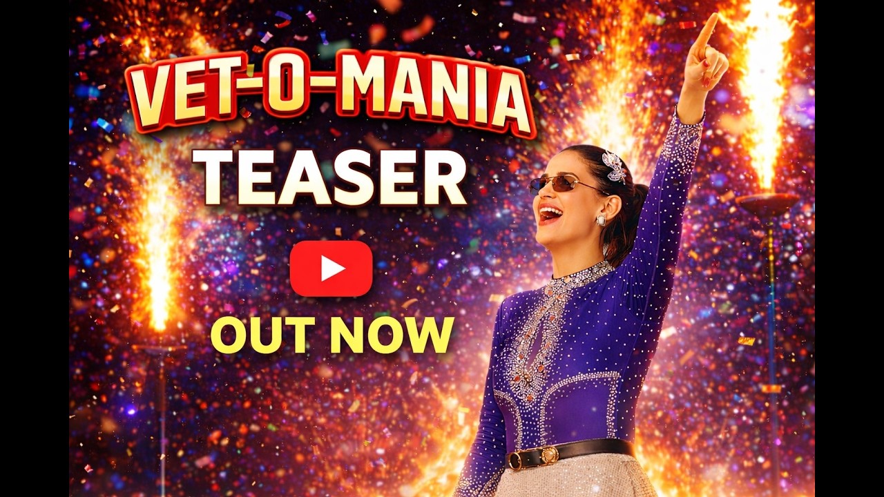 VET-O-MANIA Official Teaser | Get Ready for the Madness! 🎊