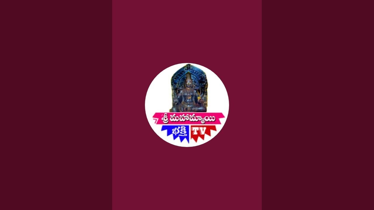 SMM BHAKTHI TV is live