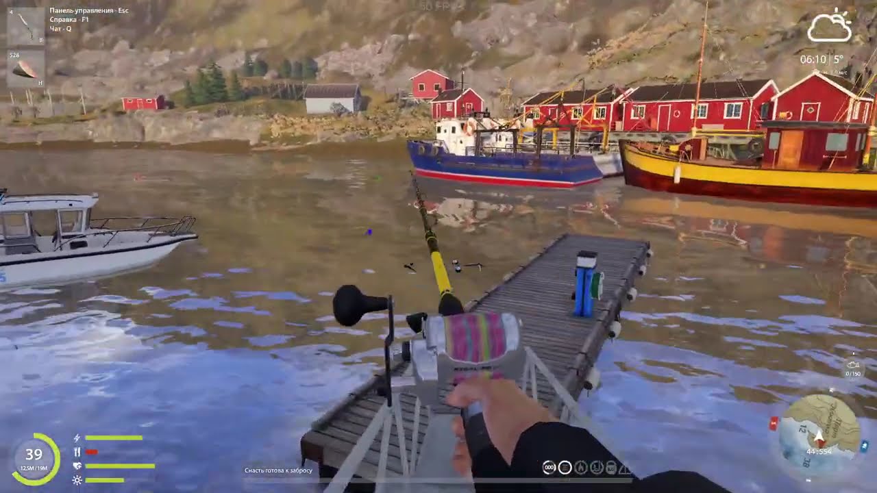 Ч.116.Всем пруэт!Рыбка ловись,процентик мутись...🖖🐟🐟���