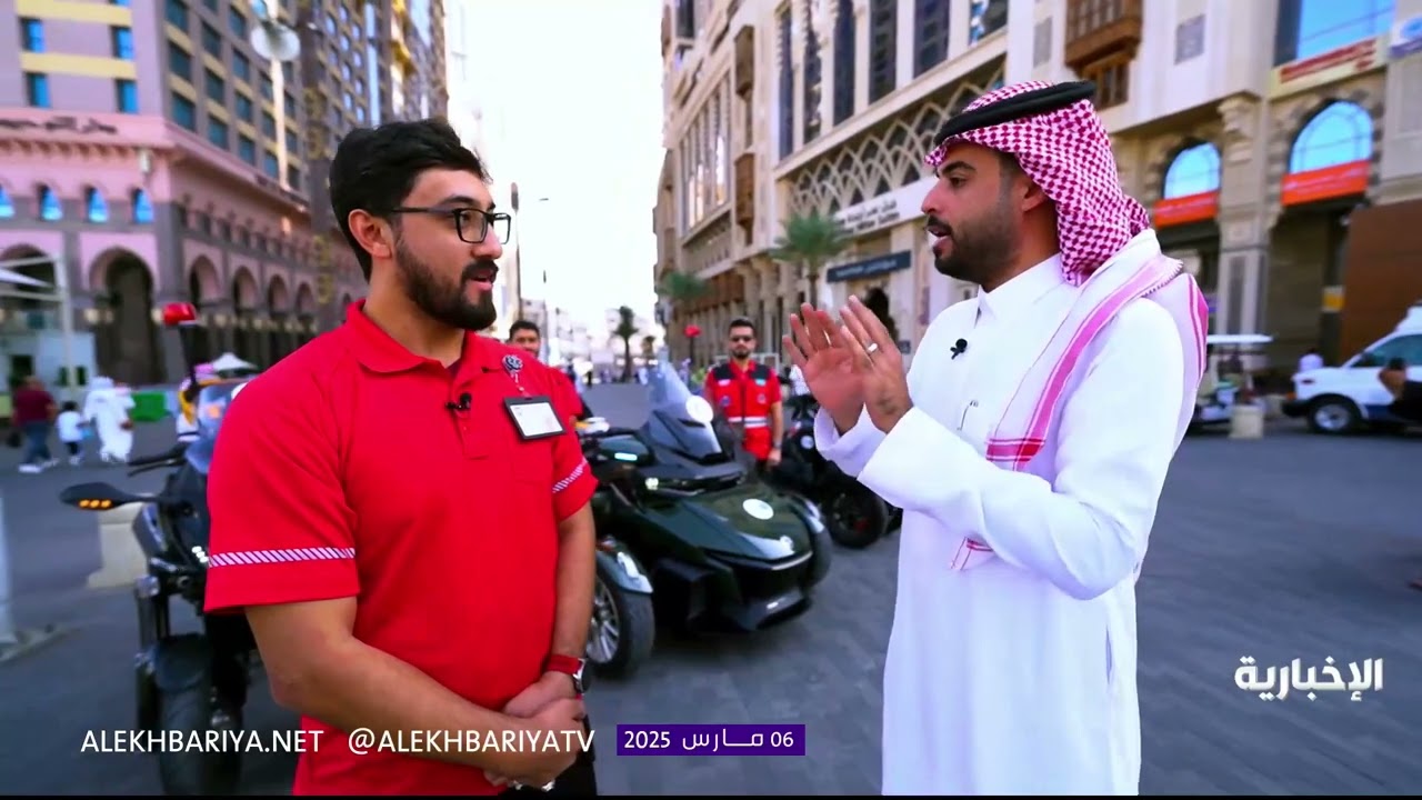 خدام الحرم | العربات الإسعافية داخل وخارج المسجد الحرام